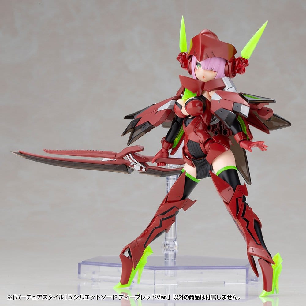 Kotobukiya M.S.G. accessoire pour figurines Plastic Model Kit Virtuous Style 15 Silhouette Sword Deep Red Ver. 14 cm