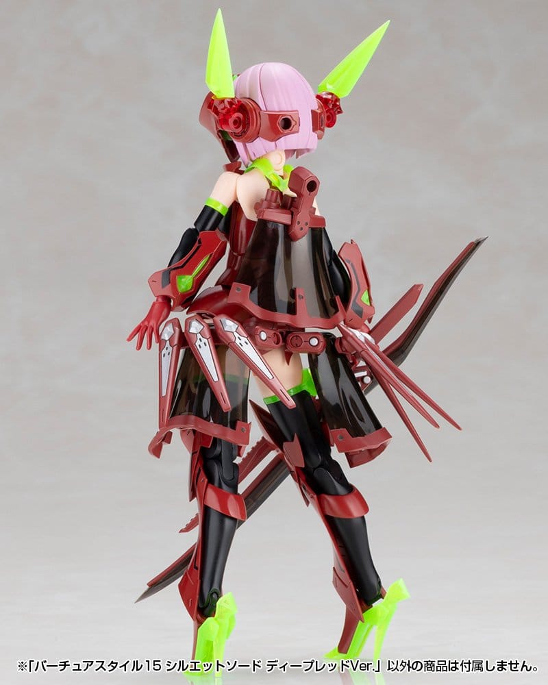 Kotobukiya M.S.G. accessoire pour figurines Plastic Model Kit Virtuous Style 15 Silhouette Sword Deep Red Ver. 14 cm