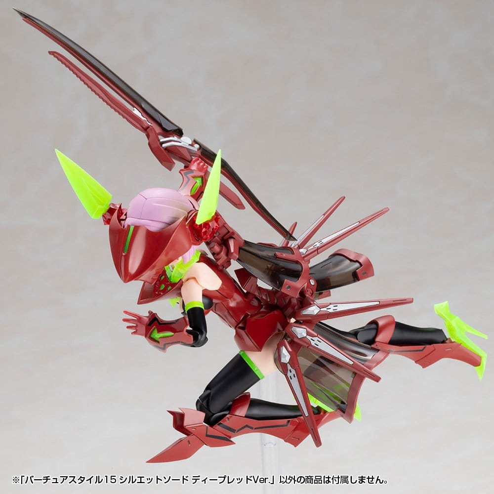 Kotobukiya M.S.G. accessoire pour figurines Plastic Model Kit Virtuous Style 15 Silhouette Sword Deep Red Ver. 14 cm