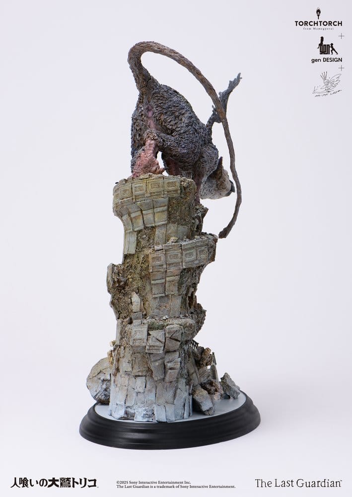 The Last Guardian Statue d'Art Trico par Akishi Ueda 50 cm
