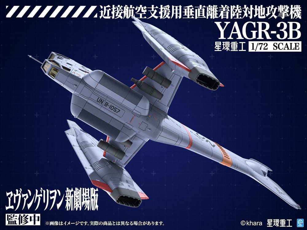 Evangelion: 3.0 You can (not) redo figurine Plastic Model Kit 1/72 YAGR-3B UNAF Close Air Support VTOL Aircraft 14 cm