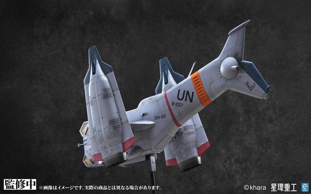 Evangelion: 3.0 You can (not) redo figurine Plastic Model Kit 1/72 YAGR-3B UNAF Close Air Support VTOL Aircraft Pre-painted Finished Model Ver. 14 cm