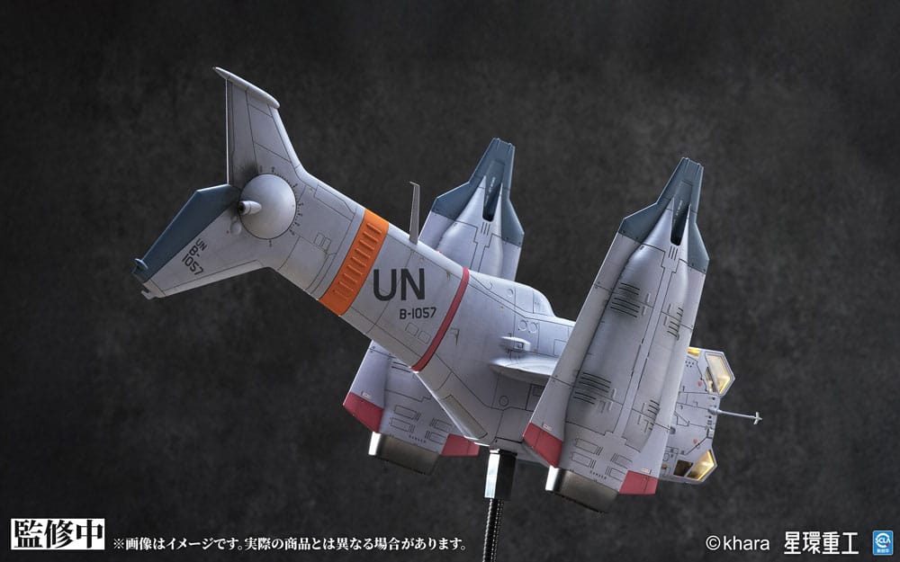 Evangelion: 3.0 You can (not) redo figurine Plastic Model Kit 1/72 YAGR-3B UNAF Close Air Support VTOL Aircraft Pre-painted Finished Model Ver. 14 cm