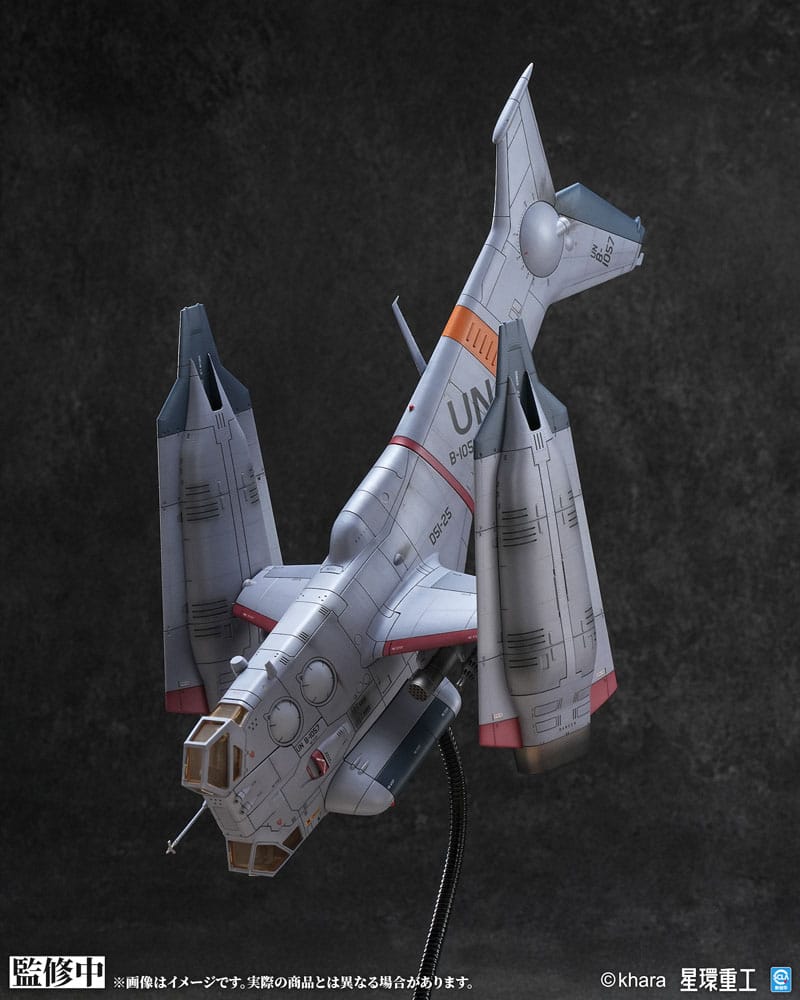 Evangelion: 3.0 You can (not) redo figurine Plastic Model Kit 1/72 YAGR-3B UNAF Close Air Support VTOL Aircraft Pre-painted Finished Model Ver. 14 cm