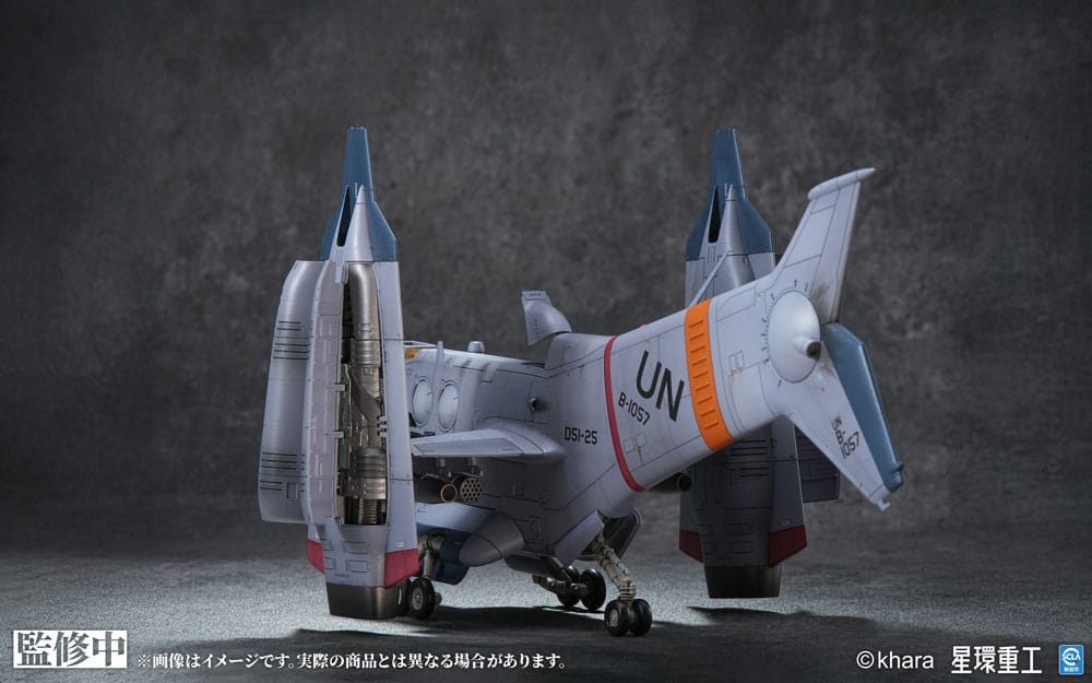 Evangelion: 3.0 You can (not) redo figurine Plastic Model Kit 1/72 YAGR-3B UNAF Close Air Support VTOL Aircraft Pre-painted Finished Model Ver. 14 cm