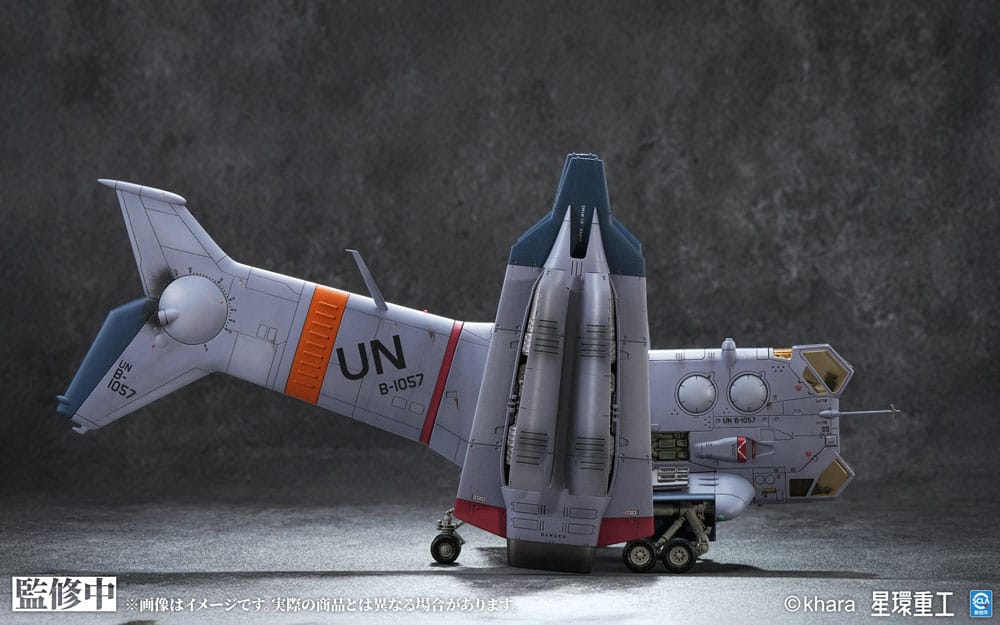 Evangelion: 3.0 You can (not) redo figurine Plastic Model Kit 1/72 YAGR-3B UNAF Close Air Support VTOL Aircraft Pre-painted Finished Model Ver. 14 cm