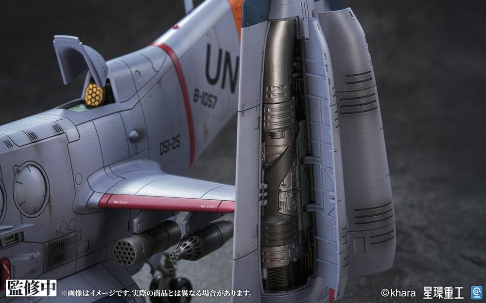 Evangelion: 3.0 You can (not) redo figurine Plastic Model Kit 1/72 YAGR-3B UNAF Close Air Support VTOL Aircraft Pre-painted Finished Model Ver. 14 cm