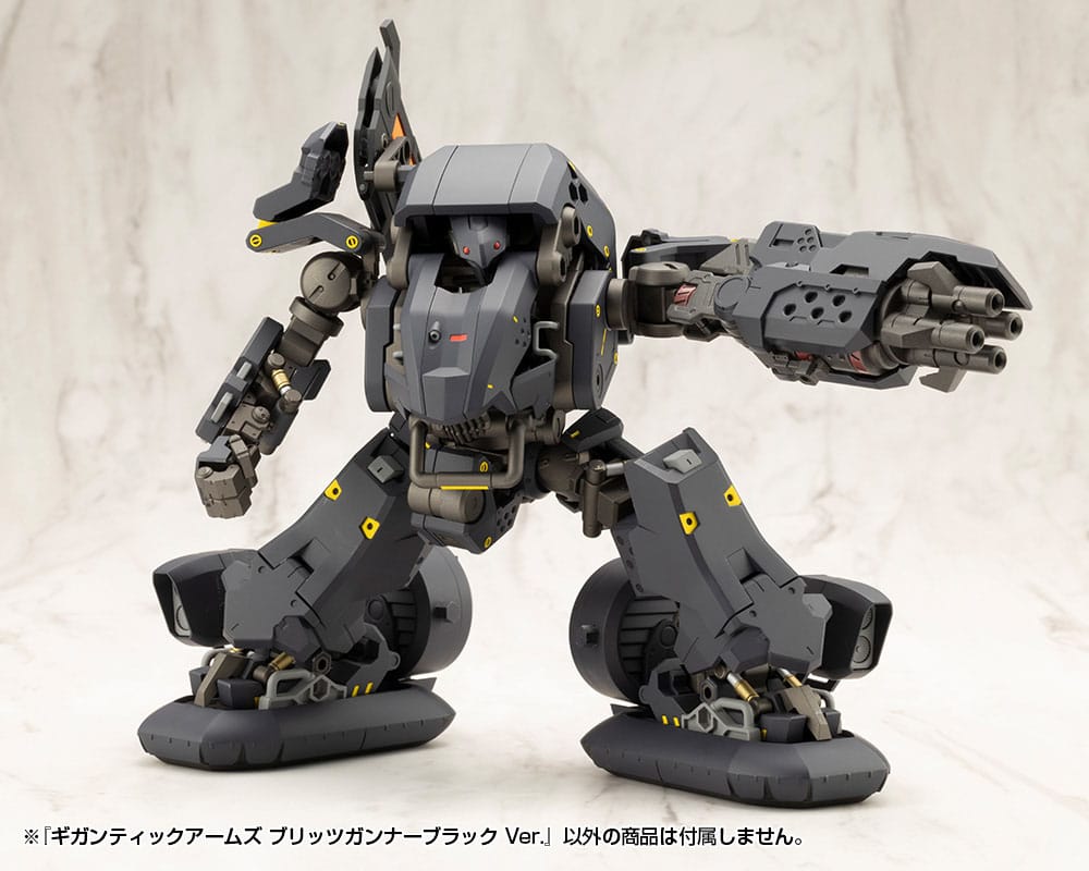 Gigantic Arms MSG figurine Plastic Model Kit Blitz Gunner Black Ver. 13 cm