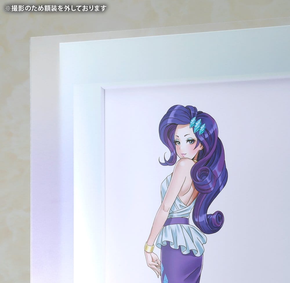 My Little Pony lithographie Chara Fine Graph Bishoujo Rarity 43 cm