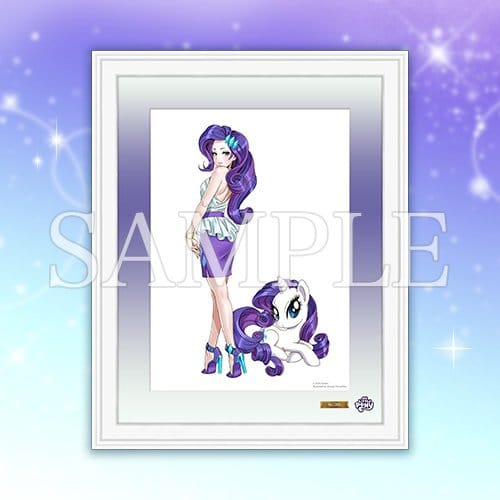 My Little Pony lithographie Chara Fine Graph Bishoujo Rarity 43 cm