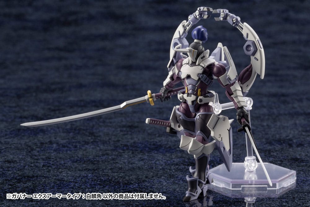 Hexa Gear figurine Plastic Model Kit 1/24 Govenor Ex Armor Type: Monoceros 9 cm