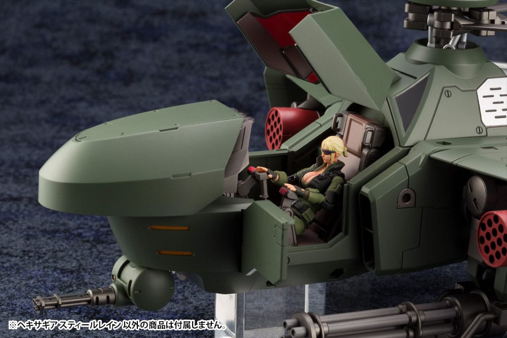 Hexa Gear figurine Plastic Model Kit 1/24 Steelrain 34 cm