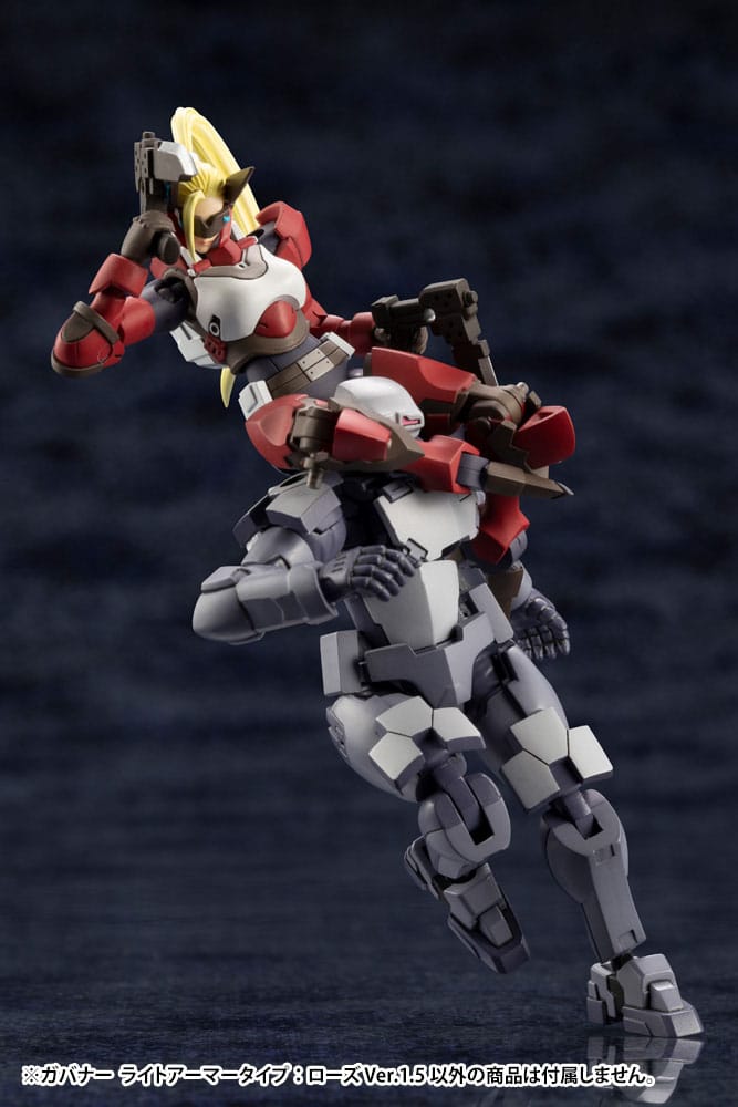 Hexa Gear figurine Plastic Model Kit 1/24 Governor Light Armor Type Rose 1.5 Ver. 7 cm