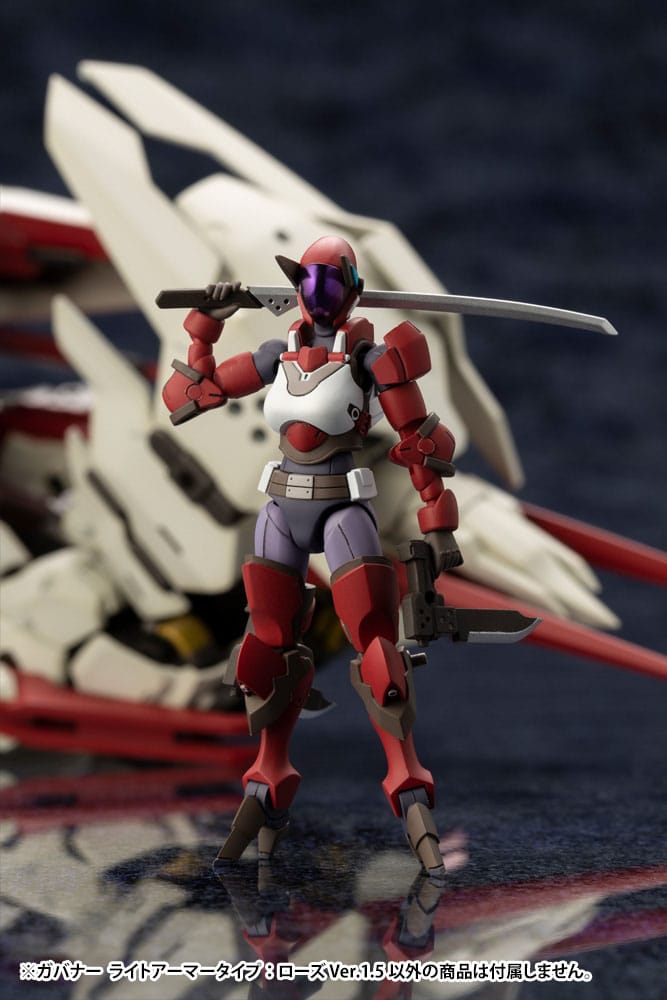 Hexa Gear figurine Plastic Model Kit 1/24 Governor Light Armor Type Rose 1.5 Ver. 7 cm