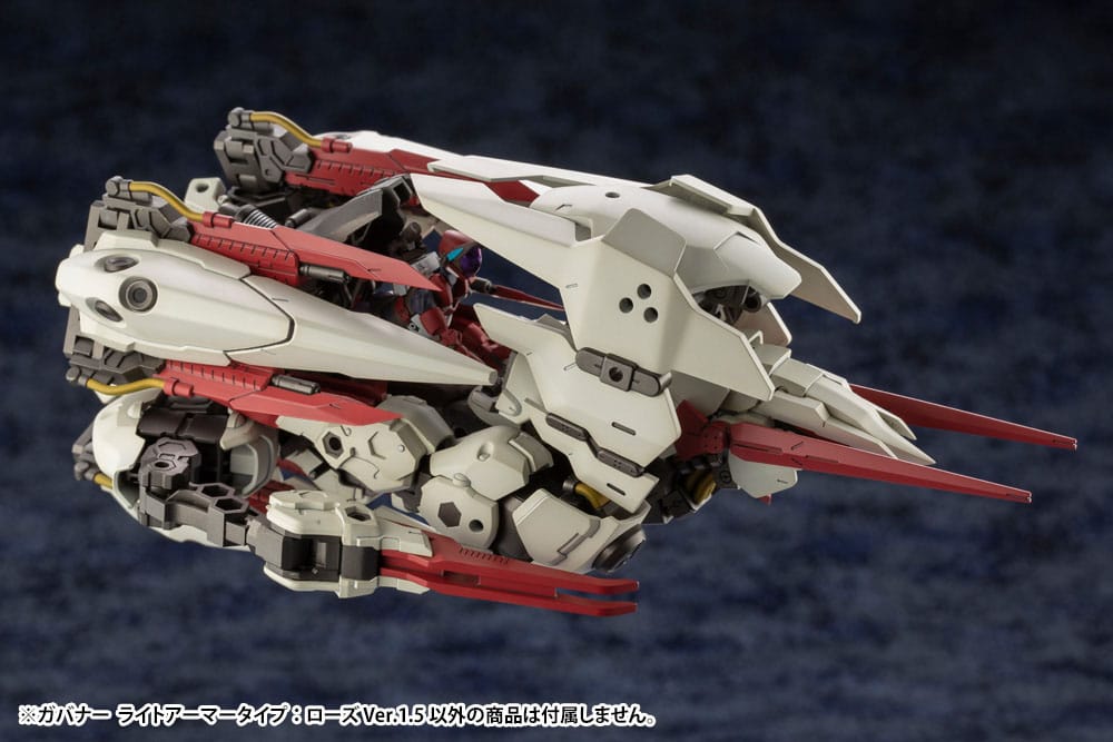 Hexa Gear figurine Plastic Model Kit 1/24 Governor Light Armor Type Rose 1.5 Ver. 7 cm