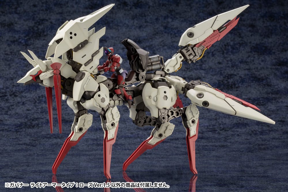 Hexa Gear figurine Plastic Model Kit 1/24 Governor Light Armor Type Rose 1.5 Ver. 7 cm