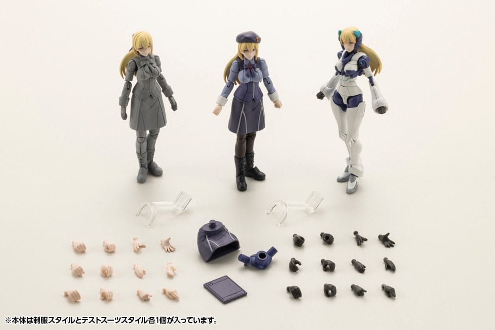 Hexa Gear figurine Plastic Model Kit 1/24 Govenor Queen of White: Virginia Earthcline 8 cm