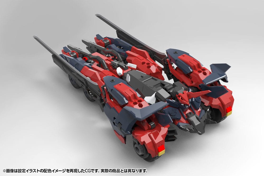 Hexa Gear figurine Plastic Model Kit 1/24 Levante 24 cm