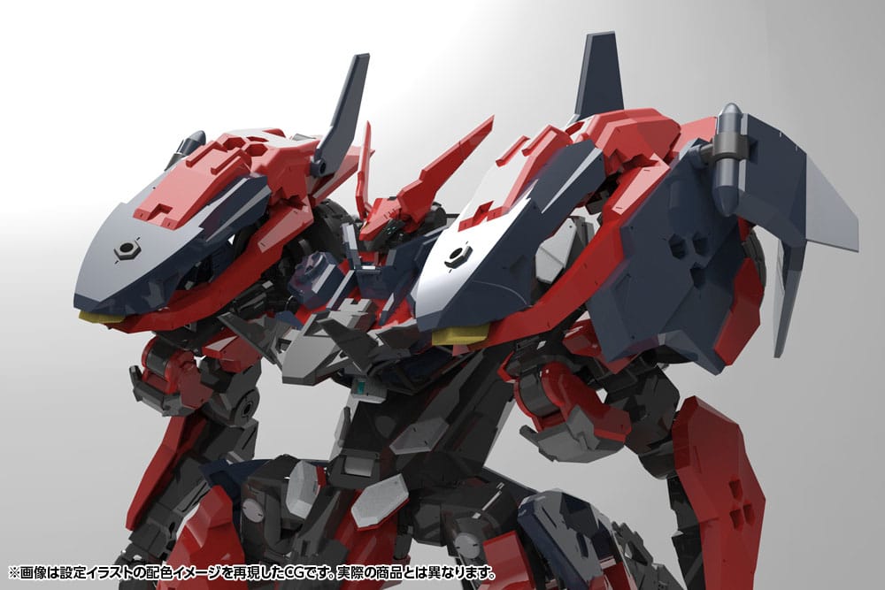 Hexa Gear figurine Plastic Model Kit 1/24 Levante 24 cm