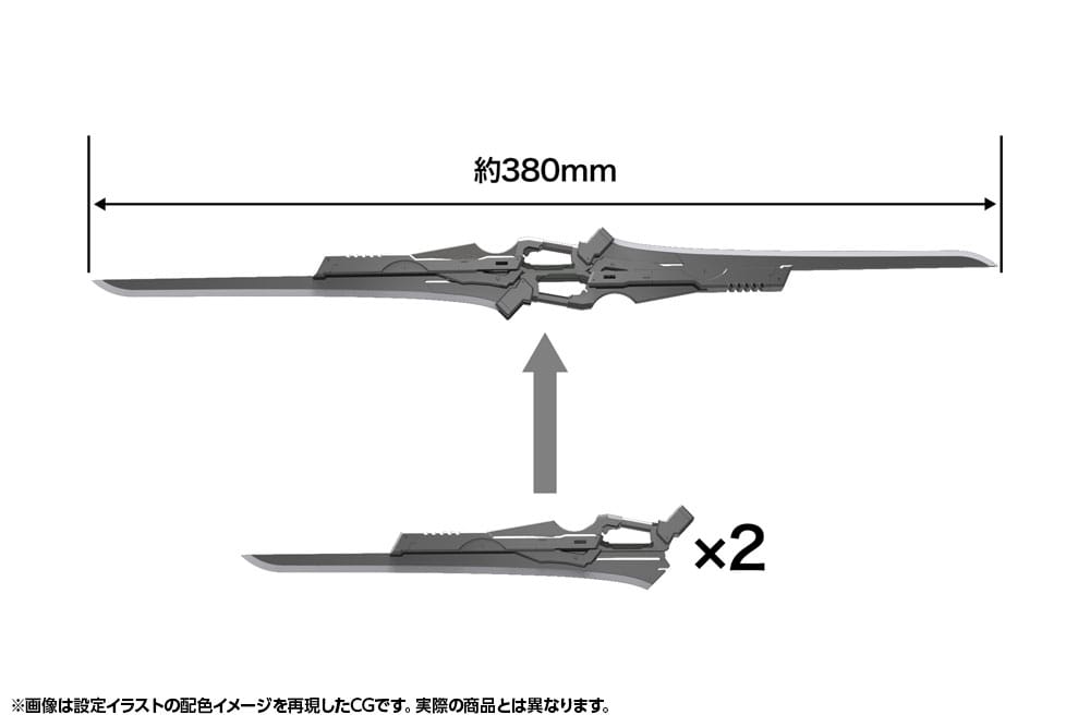 Hexa Gear figurine Plastic Model Kit 1/24 Levante 24 cm