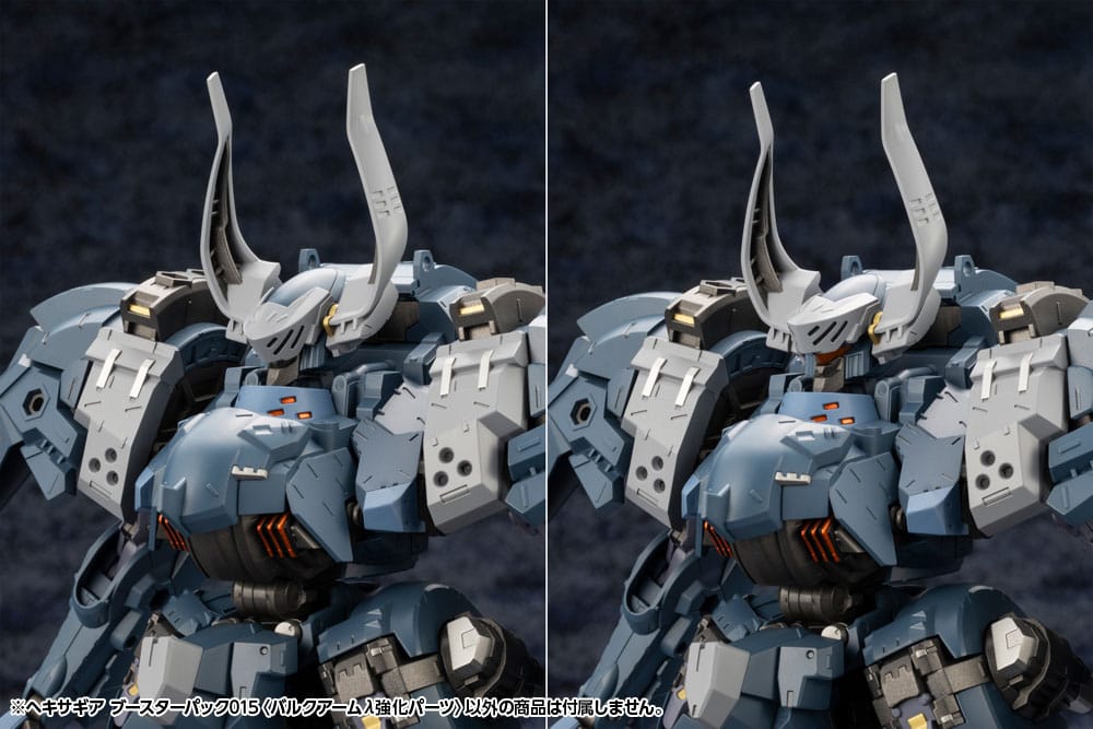 Hexa Gear figurine Plastic accessoires Model Kit Booster Pack 015 Bulkarm Jackel Enhance Unit