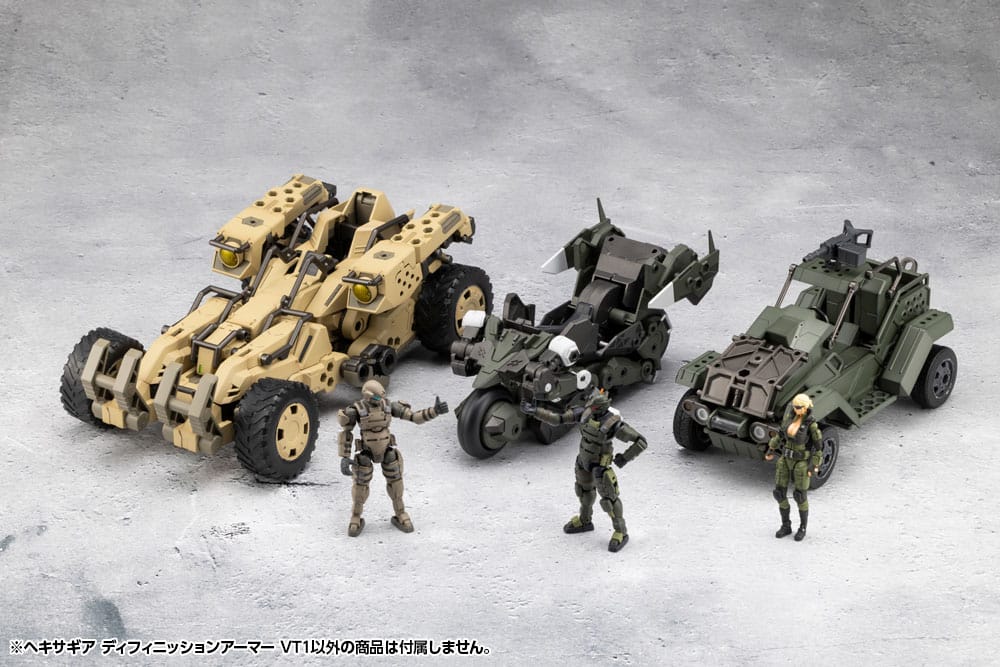 Hexa Gear figurine Plastic Model Kit 1/24 Definition Armor VT1 12 cm