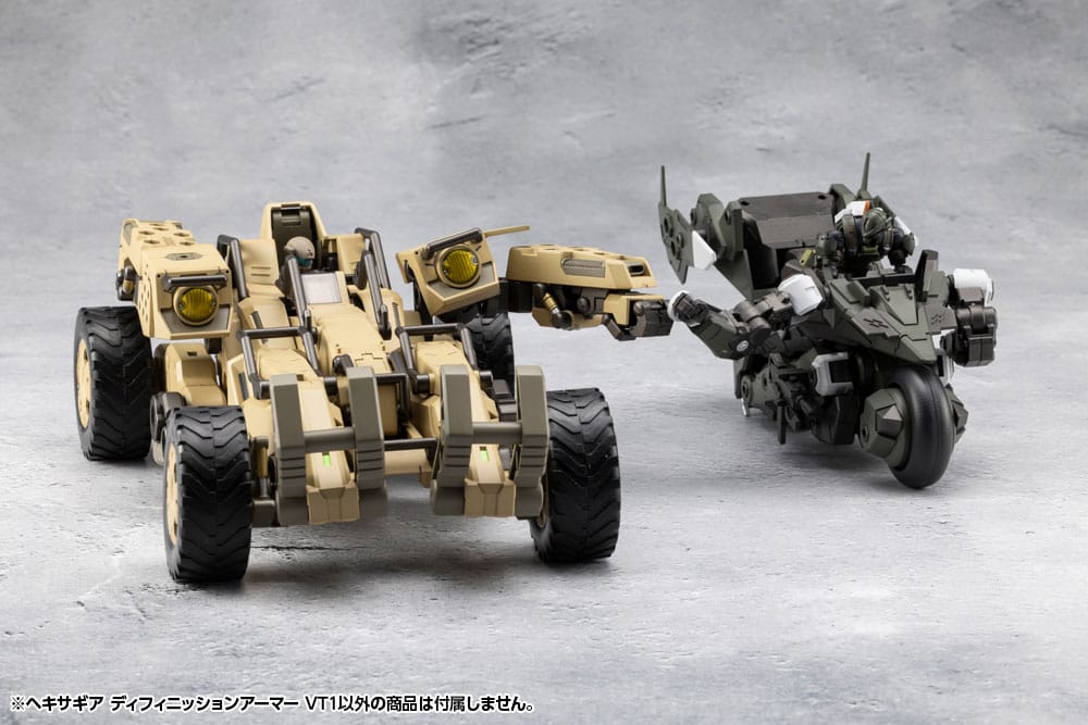 Hexa Gear figurine Plastic Model Kit 1/24 Definition Armor VT1 12 cm
