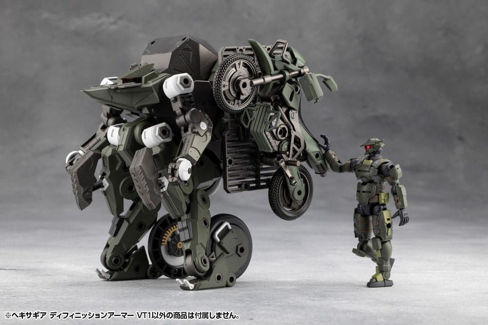 Hexa Gear figurine Plastic Model Kit 1/24 Definition Armor VT1 12 cm