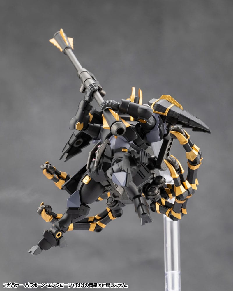 Hexa Gear figurine Plastic Model Kit 1/24 Governor Para-Pawn Enclosure 9 cm