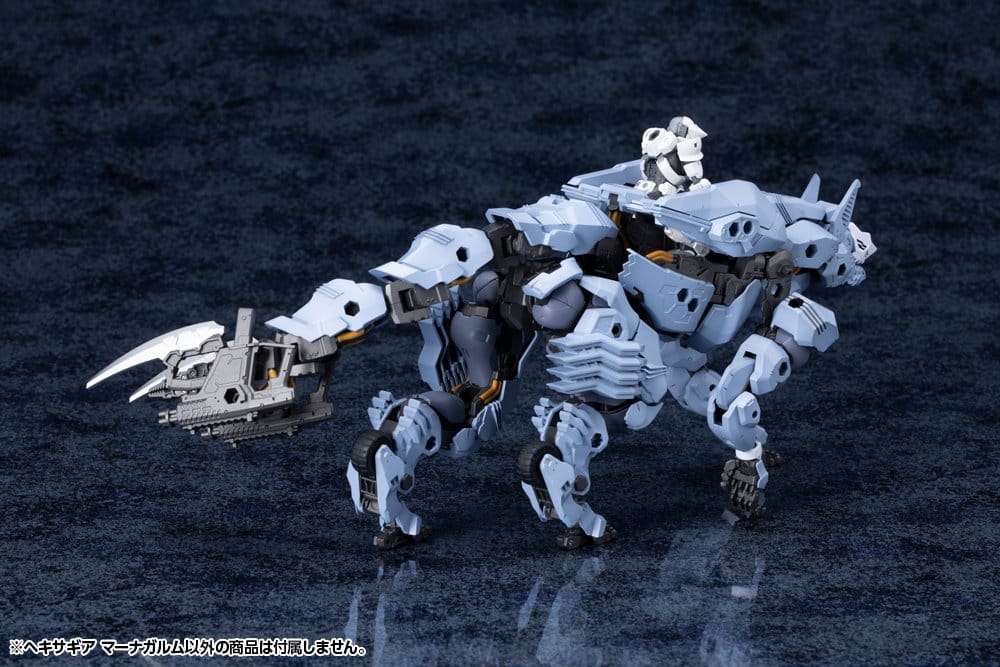 Hexa Gear figurine Plastic Model Kit 1/24 Managarmr 19 cm