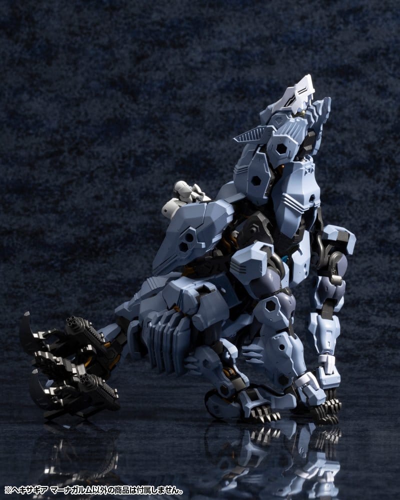 Hexa Gear figurine Plastic Model Kit 1/24 Managarmr 19 cm