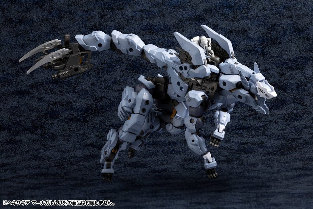 Hexa Gear figurine Plastic Model Kit 1/24 Managarmr 19 cm