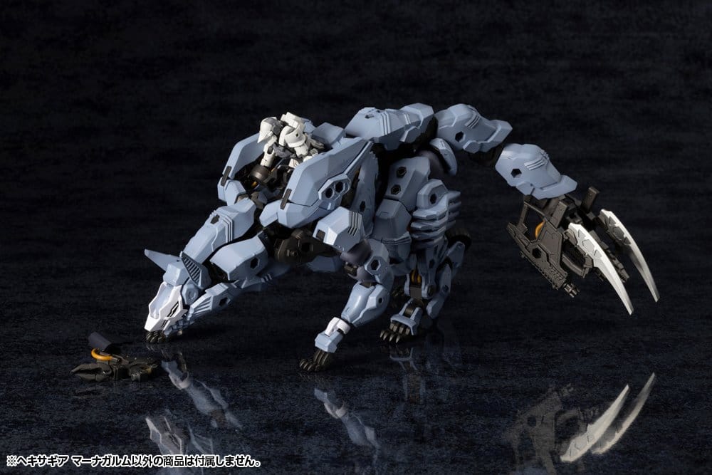Hexa Gear figurine Plastic Model Kit 1/24 Managarmr 19 cm