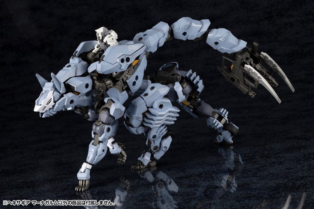 Hexa Gear figurine Plastic Model Kit 1/24 Managarmr 19 cm