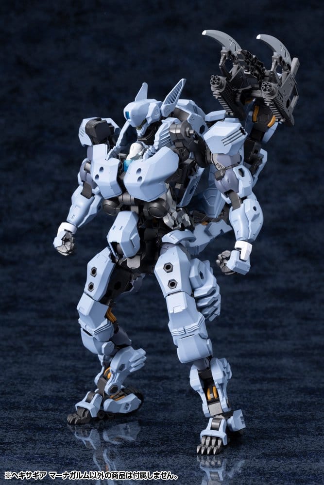 Hexa Gear figurine Plastic Model Kit 1/24 Managarmr 19 cm