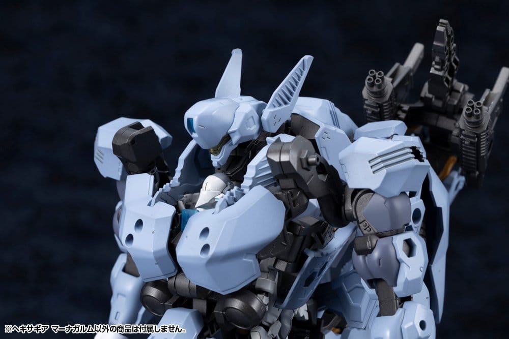 Hexa Gear figurine Plastic Model Kit 1/24 Managarmr 19 cm