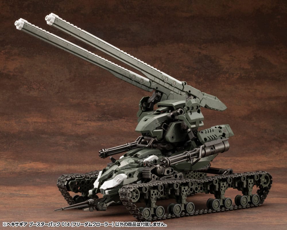 Hexa Gear figurine Plastic Model Kit 1/24 Booster Pack 014 Freedom Crawler 14 cm
