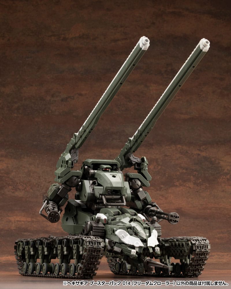 Hexa Gear figurine Plastic Model Kit 1/24 Booster Pack 014 Freedom Crawler 14 cm
