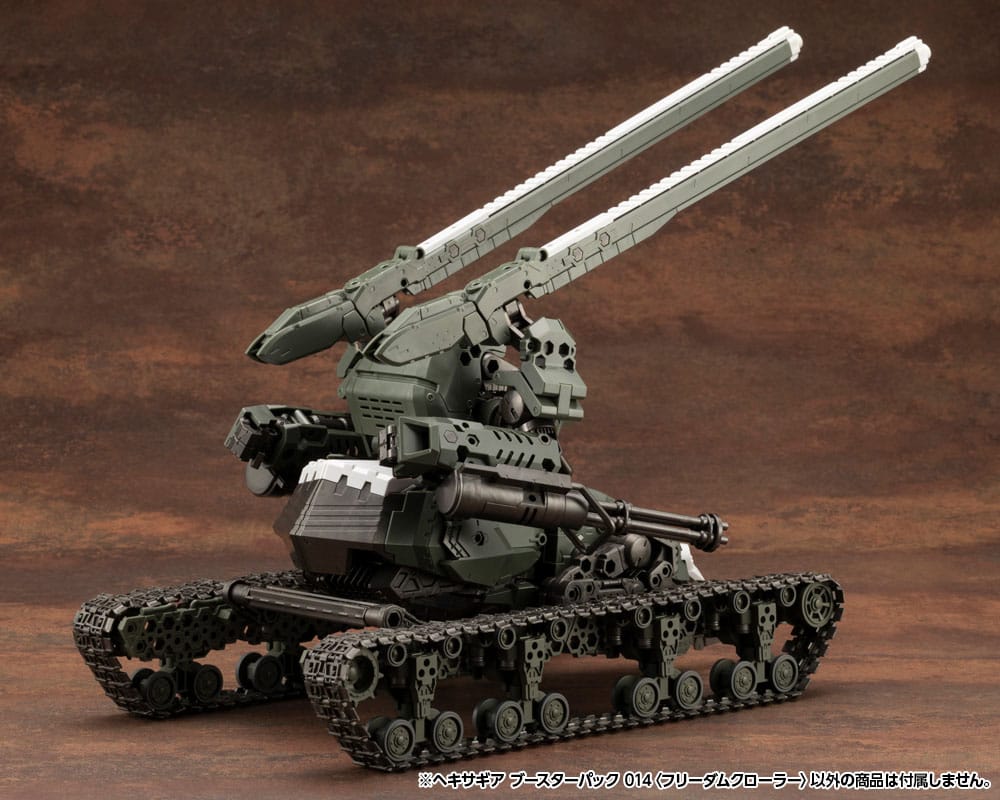 Hexa Gear figurine Plastic Model Kit 1/24 Booster Pack 014 Freedom Crawler 14 cm