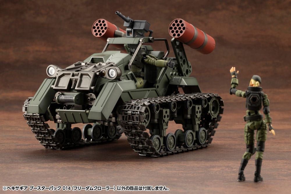 Hexa Gear figurine Plastic Model Kit 1/24 Booster Pack 014 Freedom Crawler 14 cm
