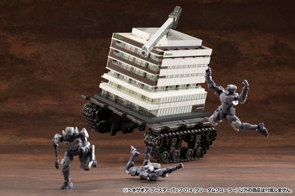 Hexa Gear figurine Plastic Model Kit 1/24 Booster Pack 014 Freedom Crawler 14 cm