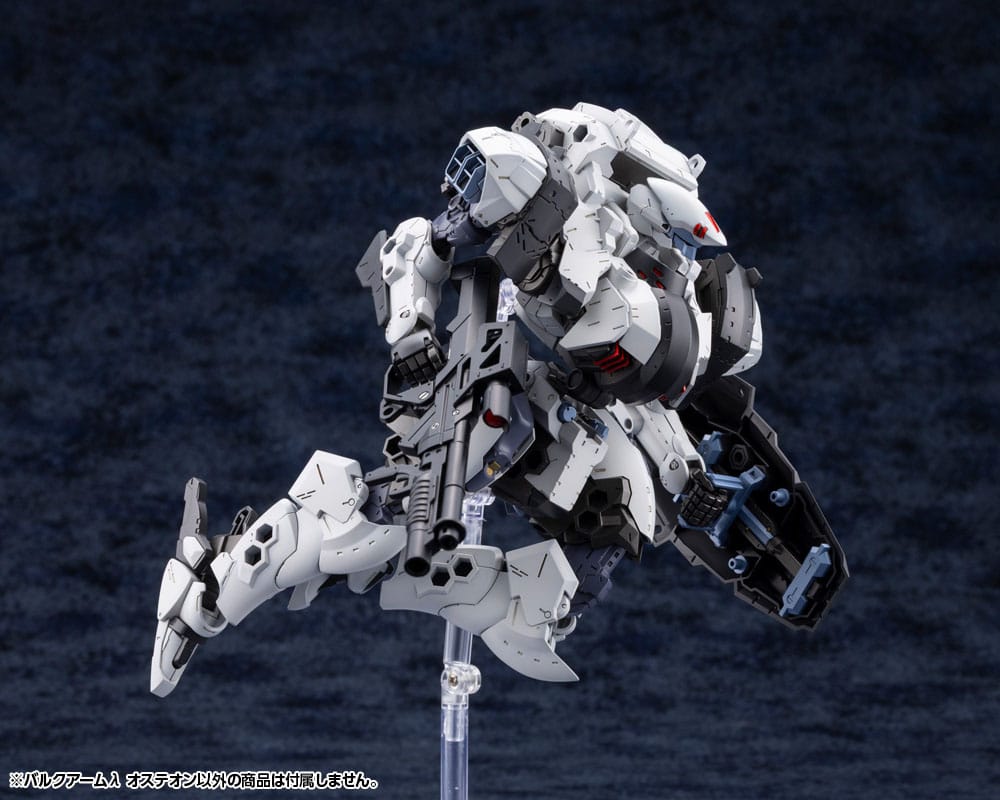 Hexa Gear figurine Plastic Model Kit 1/24 Bulkarm? Osteon 18 cm
