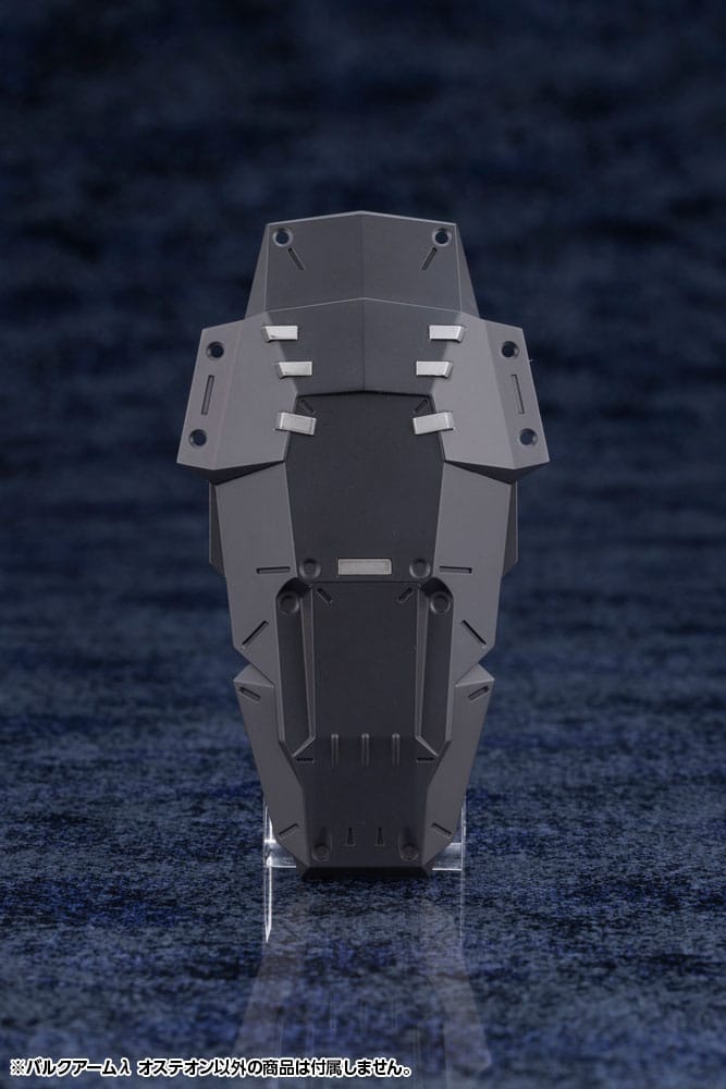 Hexa Gear figurine Plastic Model Kit 1/24 Bulkarm? Osteon 18 cm