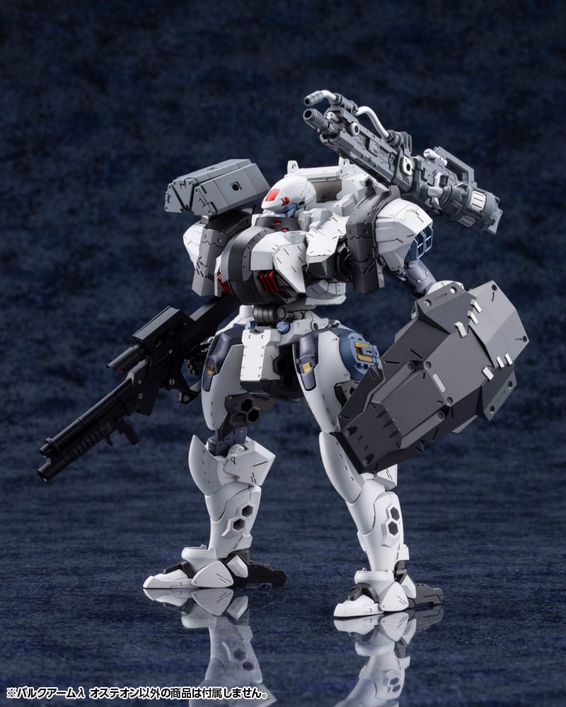 Hexa Gear figurine Plastic Model Kit 1/24 Bulkarm? Osteon 18 cm