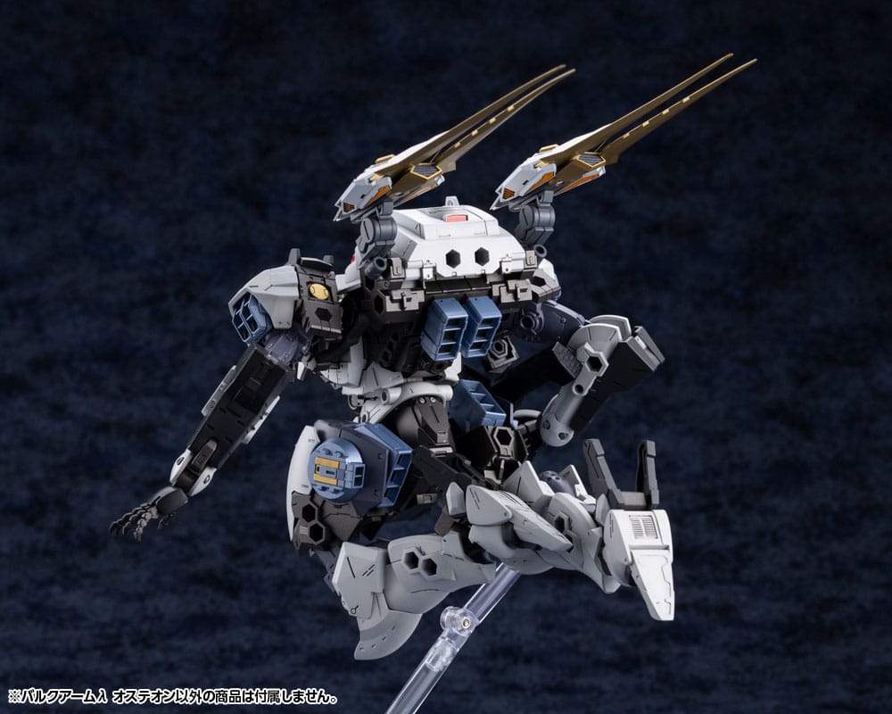 Hexa Gear figurine Plastic Model Kit 1/24 Bulkarm? Osteon 18 cm