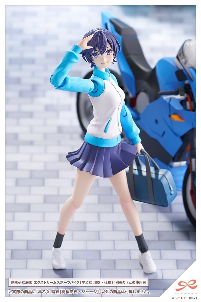 Sousai Shojo Teien figurine Plastic Model Kit 1/10 Rui Saotome Touhou High School Tracksuit 16 cm