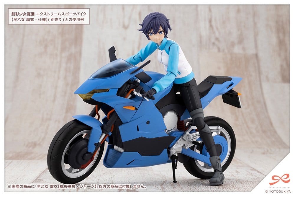 Sousai Shojo Teien figurine Plastic Model Kit 1/10 Rui Saotome Touhou High School Tracksuit 16 cm