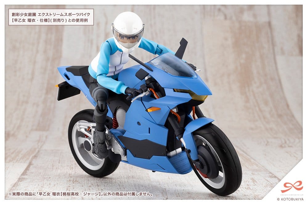 Sousai Shojo Teien figurine Plastic Model Kit 1/10 Rui Saotome Touhou High School Tracksuit 16 cm