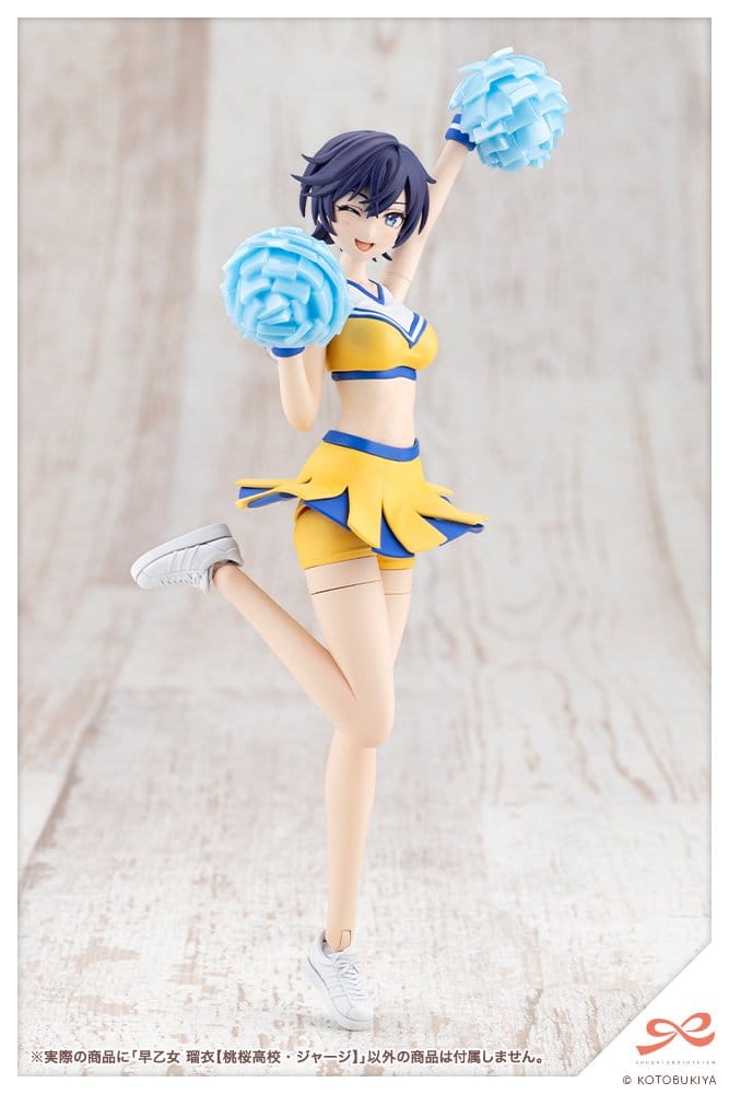 Sousai Shojo Teien figurine Plastic Model Kit 1/10 Rui Saotome Touhou High School Tracksuit 16 cm