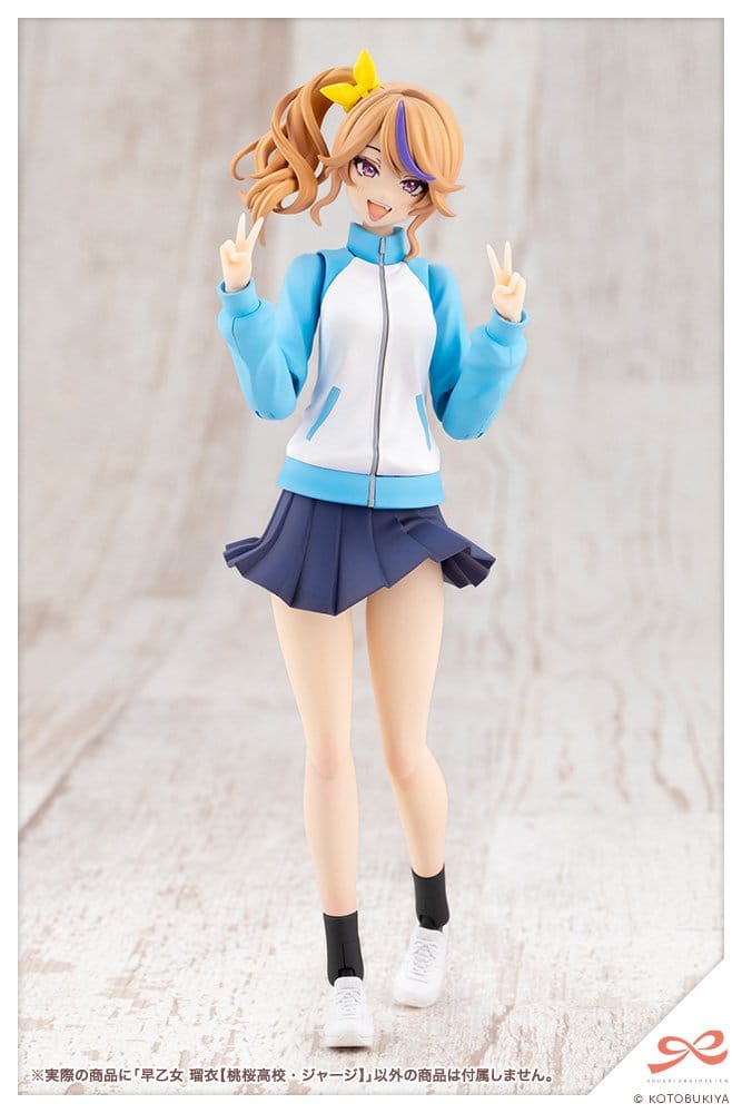 Sousai Shojo Teien figurine Plastic Model Kit 1/10 Rui Saotome Touhou High School Tracksuit 16 cm